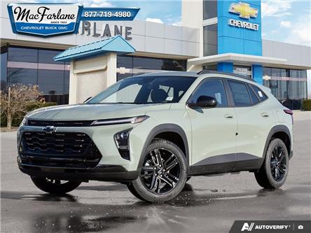 2026 Chevrolet Trax ACTIV (Stk: 6190040) in Petrolia - Image 1 of 27