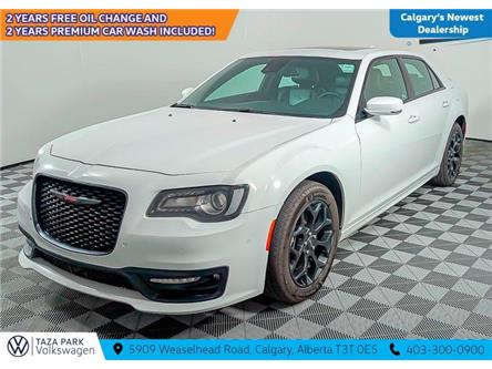 2023 Chrysler 300 S (Stk: TU0194) in Calgary - Image 1 of 12 2023 Chrysler 300 S (Stk: TU0194) in Calgary - Image 1 of 12