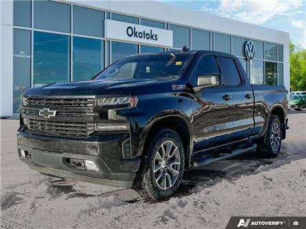 2020 Chevrolet Silverado 1500 RST (Stk: KS-223A) in Okotoks - Image 1 of 14