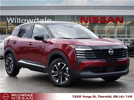 2025 Nissan Kicks SV (Stk: XN6650A) in Thornhill - Image 1 of 23