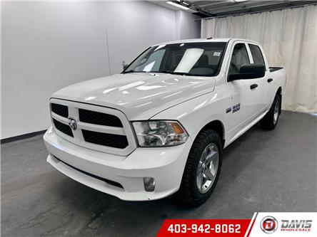2018 RAM 1500 ST (Stk: 21128) in Lethbridge - Image 1 of 20