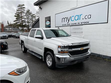 2018 Chevrolet Silverado 1500 (Stk: 251609) in Kingston - Image 1 of 20 2018 Chevrolet Silverado 1500 (Stk: 251609) in Kingston - Image 1 of 20
