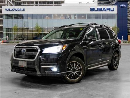 2022 Subaru Ascent Limited 7-Passenger >>One Owner<< (Stk: 260184A) in North York, - Image 1 of 2