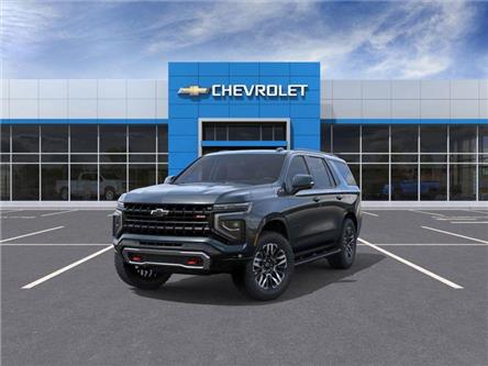 2026 Chevrolet Tahoe Z71 (Stk: 57444) in Strathroy - Image 1 of 6