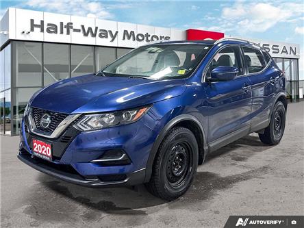 2020 Nissan Qashqai SV (Stk: UC6231A) in Thunder Bay - Image 1 of 24 2020 Nissan Qashqai SV (Stk: UC6231A) in Thunder Bay - Image 1 of 24