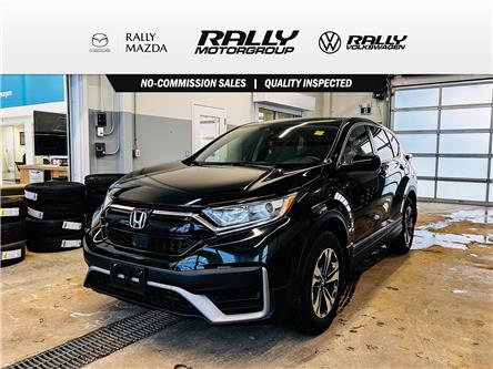 2021 Honda CR-V LX (Stk: V3283) in Prince Albert - Image 1 of 12