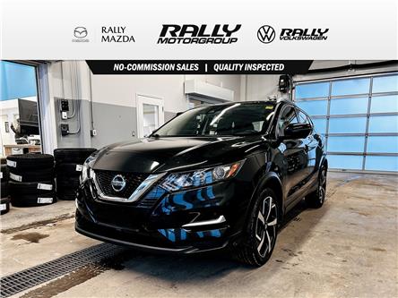 2023 Nissan Qashqai SV (Stk: V3341) in Prince Albert - Image 1 of 13