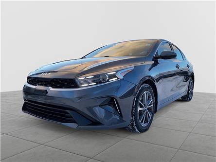 2023 Kia Forte EX (Stk: 254700A) in Fredericton - Image 1 of 15