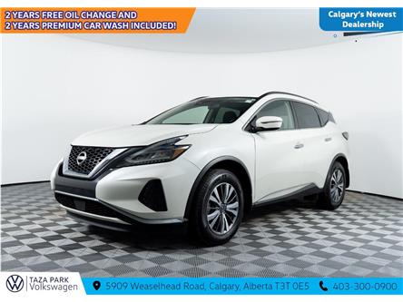 2023 Nissan Murano S (Stk: TT-094AA) in Calgary - Image 1 of 19