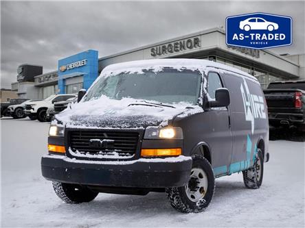 2017 GMC Savana 2500 Work Van (Stk: R27502B) in Ottawa - Image 1 of 16 2017 GMC Savana 2500 Work Van (Stk: R27502B) in Ottawa - Image 1 of 16