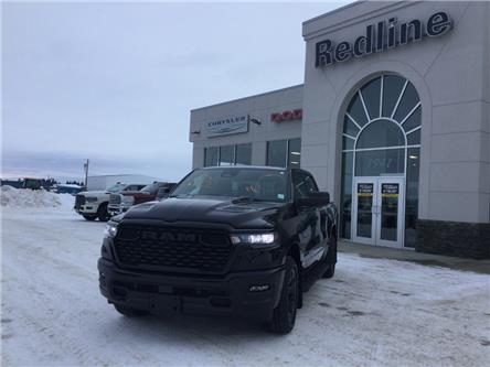 2026 RAM 1500 Tradesman (Stk: GG016) in Swan River - Image 1 of 20