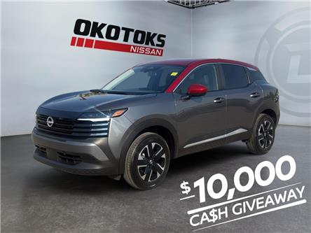 2026 Nissan Kicks SV (Stk: 20165) in Okotoks - Image 1 of 15