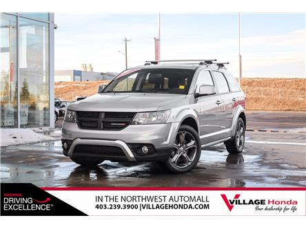 2017 Dodge Journey Crossroad (Stk: SR0404B) in Calgary - Image 1 of 34