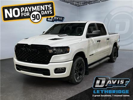 2026 RAM 1500 Tradesman (Stk: 40999) in Lethbridge - Image 1 of 15
