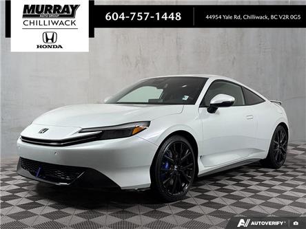 2026 Honda Prelude Base (Stk: 26H211) in Chilliwack - Image 1 of 34