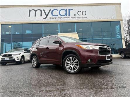 2016 Toyota Highlander (Stk: 251524) in Ottawa - Image 1 of 30 2016 Toyota Highlander (Stk: 251524) in Ottawa - Image 1 of 30