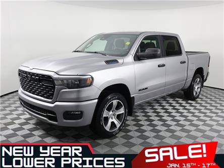 2025 RAM 1500 Tradesman (Stk: L657) in Calgary - Image 1 of 18