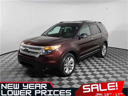 2012 Ford Explorer XLT (Stk: A20449) in Calgary - Image 1 of 23