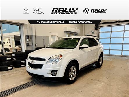 2014 Chevrolet Equinox 2LT (Stk: V3358) in Prince Albert - Image 1 of 13