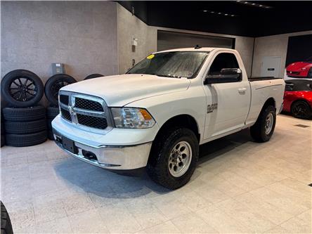 2021 RAM 1500 Classic SLT (Stk: C5055A) in Miramichi - Image 1 of 6 2021 RAM 1500 Classic SLT (Stk: C5055A) in Miramichi - Image 1 of 6