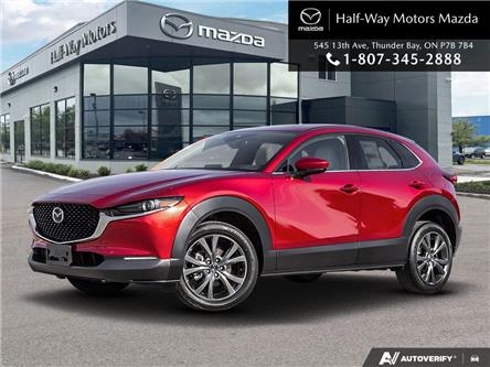 2026 Mazda CX-30 GT (Stk: 6168) in Thunder Bay - Image 1 of 25