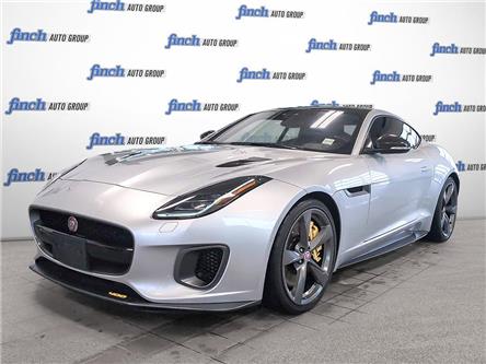 2018 Jaguar F-TYPE 400 Sport (Stk: 2577270B) in London - Image 1 of 21