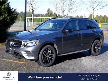 2017 Mercedes-Benz GLC 300 Base (Stk: SS023181A) in Vancouver - Image 1 of 22 2017 Mercedes-Benz GLC 300 Base (Stk: SS023181A) in Vancouver - Image 1 of 22