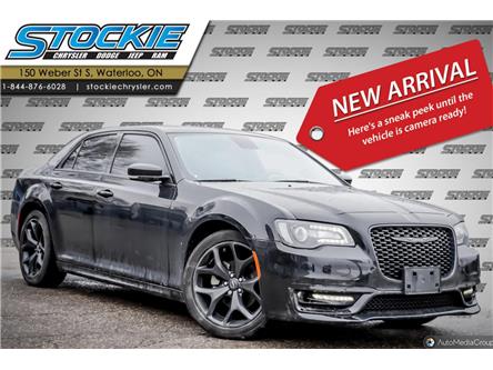 2021 Chrysler 300 Touring (Stk: 46470) in Waterloo - Image 1 of 8