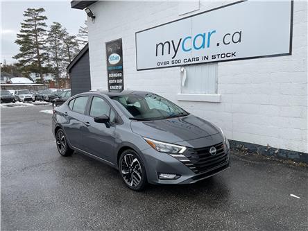 2023 Nissan Versa SR (Stk: 251686) in Ottawa - Image 1 of 21