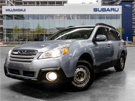 2014 Subaru Outback 2.5i Touring >>AS-IS Specail<< (Stk: 260137AA) in North York, - Image 1 of 23