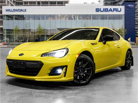 2017 Subaru BRZ 2dr Cpe Man Inazuma Edition >>Low mileage<< (Stk: P5744A) in North York, - Image 1 of 23