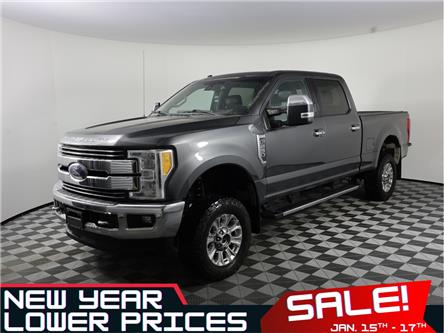 2017 Ford F-250 Lariat (Stk: A20588) in Calgary - Image 1 of 19