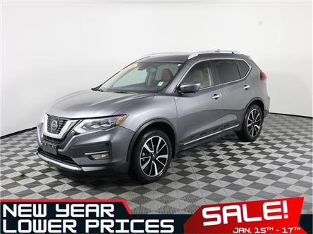 2018 Nissan Rogue SL (Stk: A20630) in Calgary - Image 1 of 21 2018 Nissan Rogue SL (Stk: A20630) in Calgary - Image 1 of 21