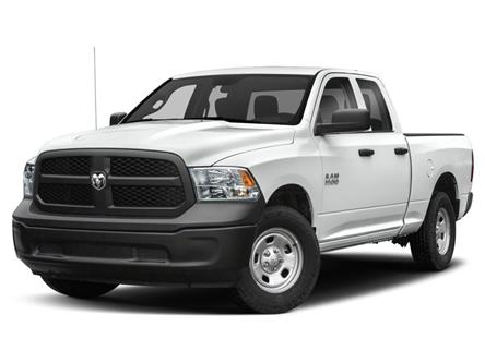 2021 RAM 1500 Classic Tradesman (Stk: U3944) in Hanover - Image 1 of 11