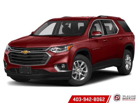 2019 Chevrolet Traverse 3LT (Stk: 20748) in Lethbridge - Image 1 of 12