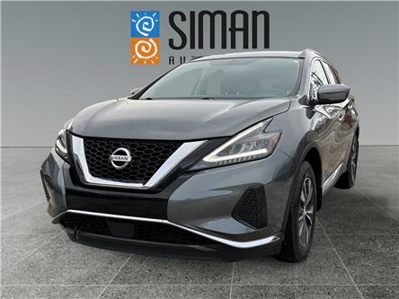 2019 Nissan Murano S (Stk: P3326) in Regina - Image 1 of 21