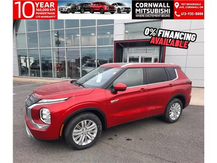 2025 Mitsubishi Outlander PHEV SE (Stk: M766) in Cornwall - Image 1 of 6