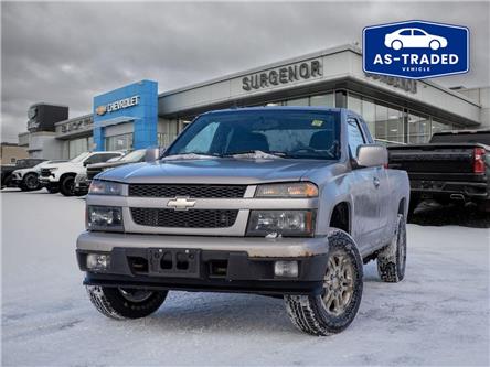 2009 Chevrolet Colorado LT (Stk: R27167B) in Ottawa - Image 1 of 16 2009 Chevrolet Colorado LT (Stk: R27167B) in Ottawa - Image 1 of 16