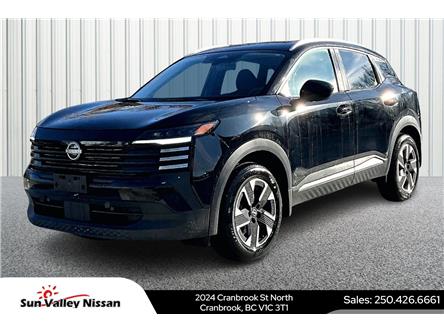 2025 Nissan Kicks SV (Stk: 25KK9975) in Cranbrook - Image 1 of 12