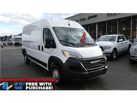 2025 RAM ProMaster 2500 High Roof (Stk: TS027) in Kamloops - Image 1 of 27