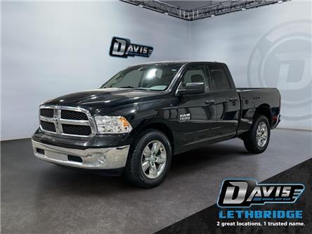 2019 RAM 1500 Classic ST (Stk: 40636) in Lethbridge - Image 1 of 15