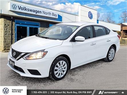 2019 Nissan Sentra 1.8 S (Stk: 26086A) in North Bay - Image 1 of 23 2019 Nissan Sentra 1.8 S (Stk: 26086A) in North Bay - Image 1 of 23