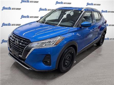 2021 Nissan Kicks SV (Stk: 164825) in London - Image 1 of 26