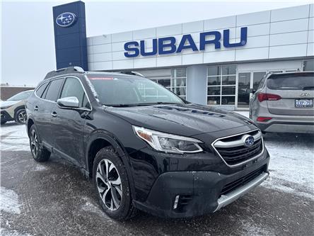2020 Subaru Outback Premier XT (Stk: S26113A) in Newmarket - Image 1 of 17 2020 Subaru Outback Premier XT (Stk: S26113A) in Newmarket - Image 1 of 17