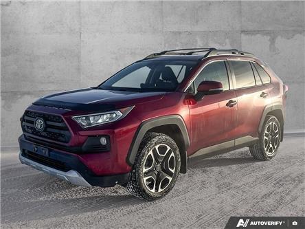2019 Toyota RAV4 Trail (Stk: PO2342) in Dawson Creek - Image 1 of 24