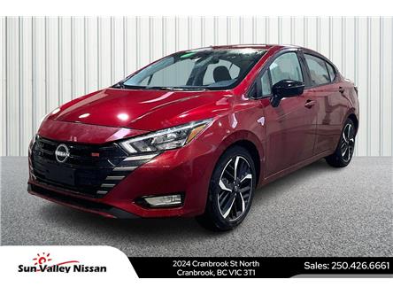 2025 Nissan Versa SR (Stk: 25VR2527) in Cranbrook - Image 1 of 12