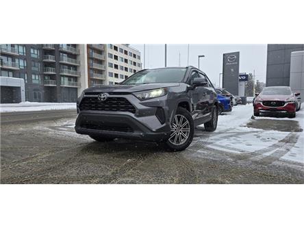 2021 Toyota RAV4 LE (Stk: PM4495AM) in Ottawa - Image 1 of 24