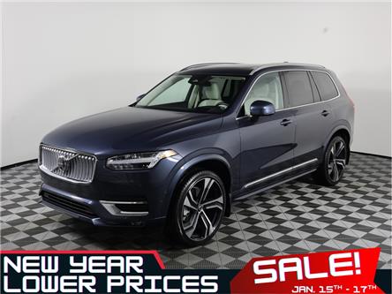 2025 Volvo XC90 (Stk: 25J252A) in Calgary - Image 1 of 23 2025 Volvo XC90 (Stk: 25J252A) in Calgary - Image 1 of 23