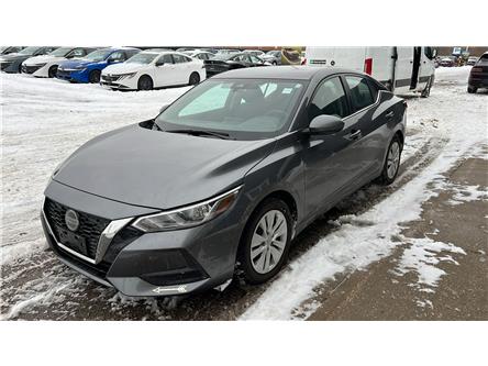 2023 Nissan Sentra S Plus (Stk: 27512) in London - Image 1 of 11