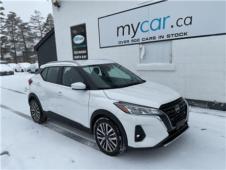 2024 Nissan Kicks SV (Stk: 260015) in Ottawa - Image 1 of 21